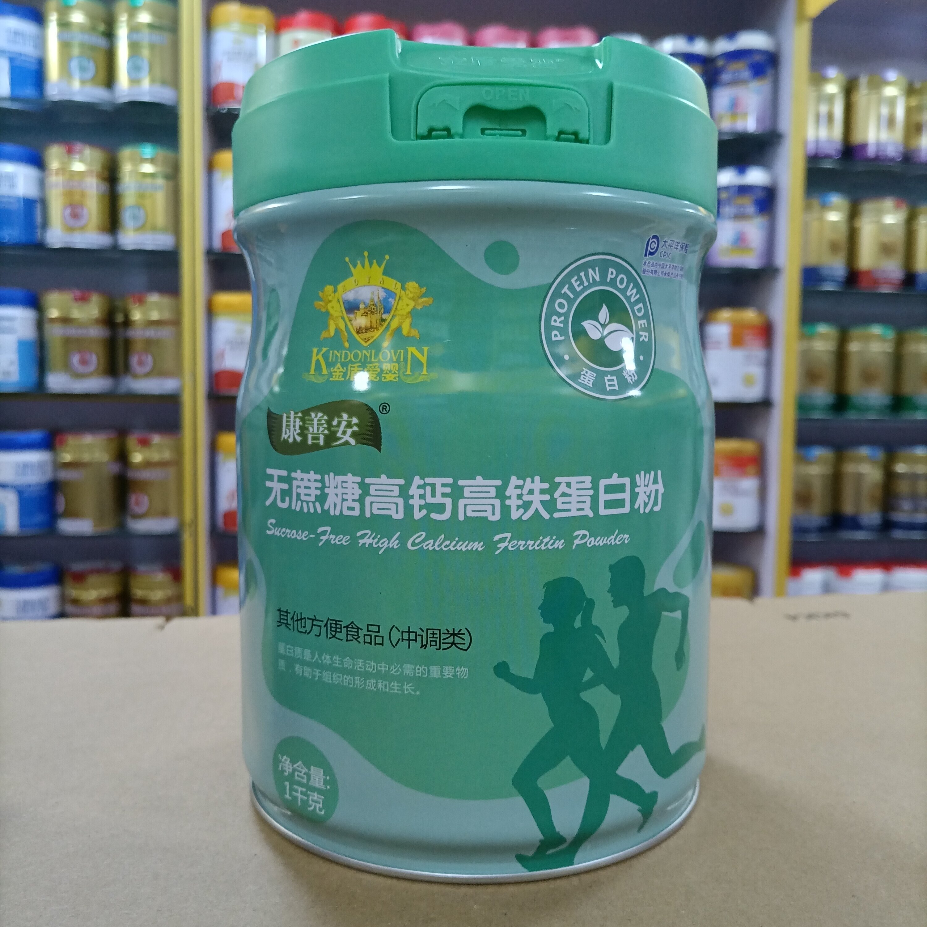 进店咨询 金盾爱婴康善安无蔗糖高钙高铁蛋白粉蛋白质粉1000克罐