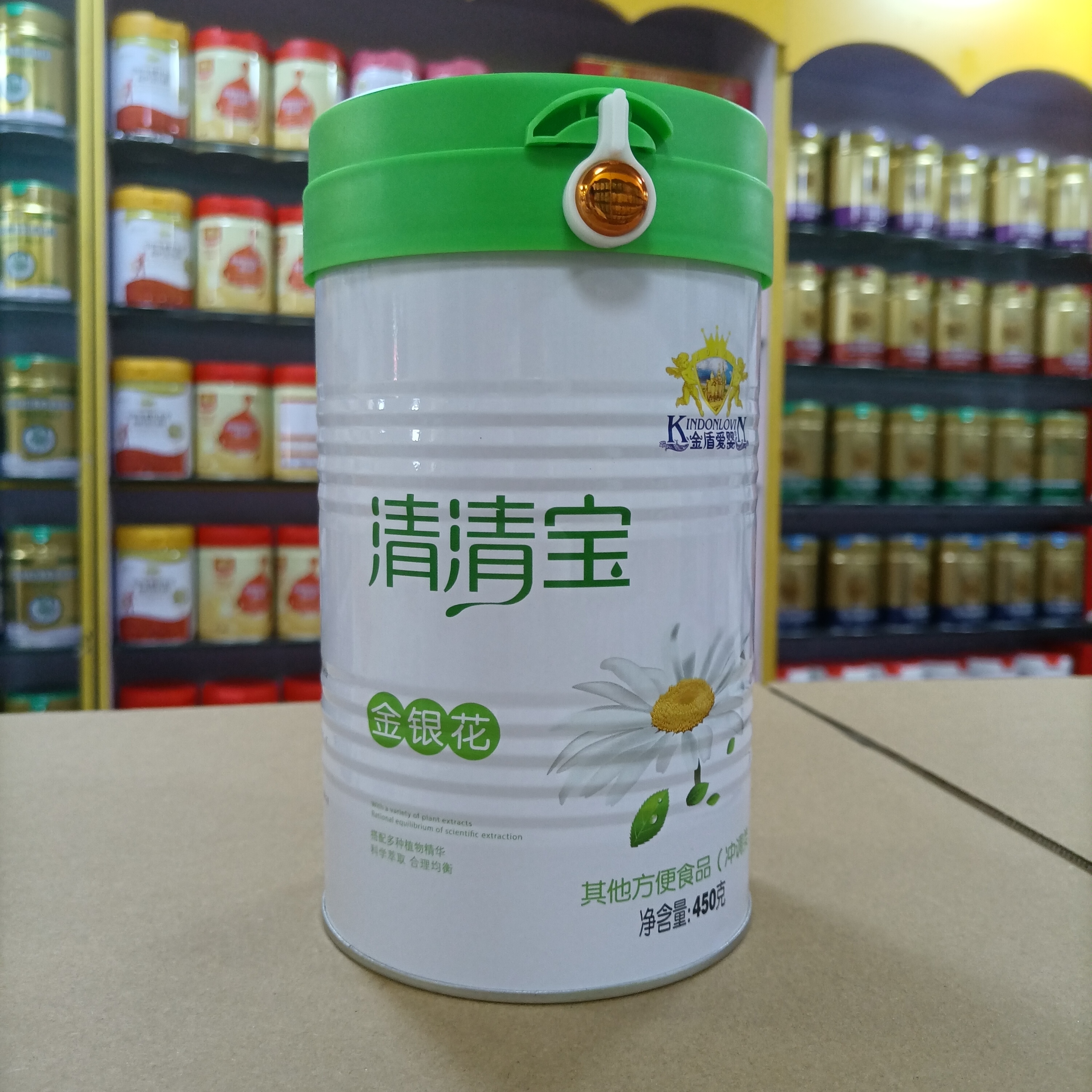 进店咨询 金盾爱婴清清宝金银花清润宝450克罐装非小包经济实惠