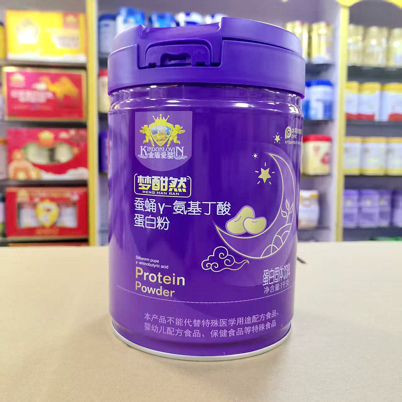 进店咨询 金盾爱婴梦酣然γ氨基丁酸蛋白质高含量蛋白质粉1千克罐