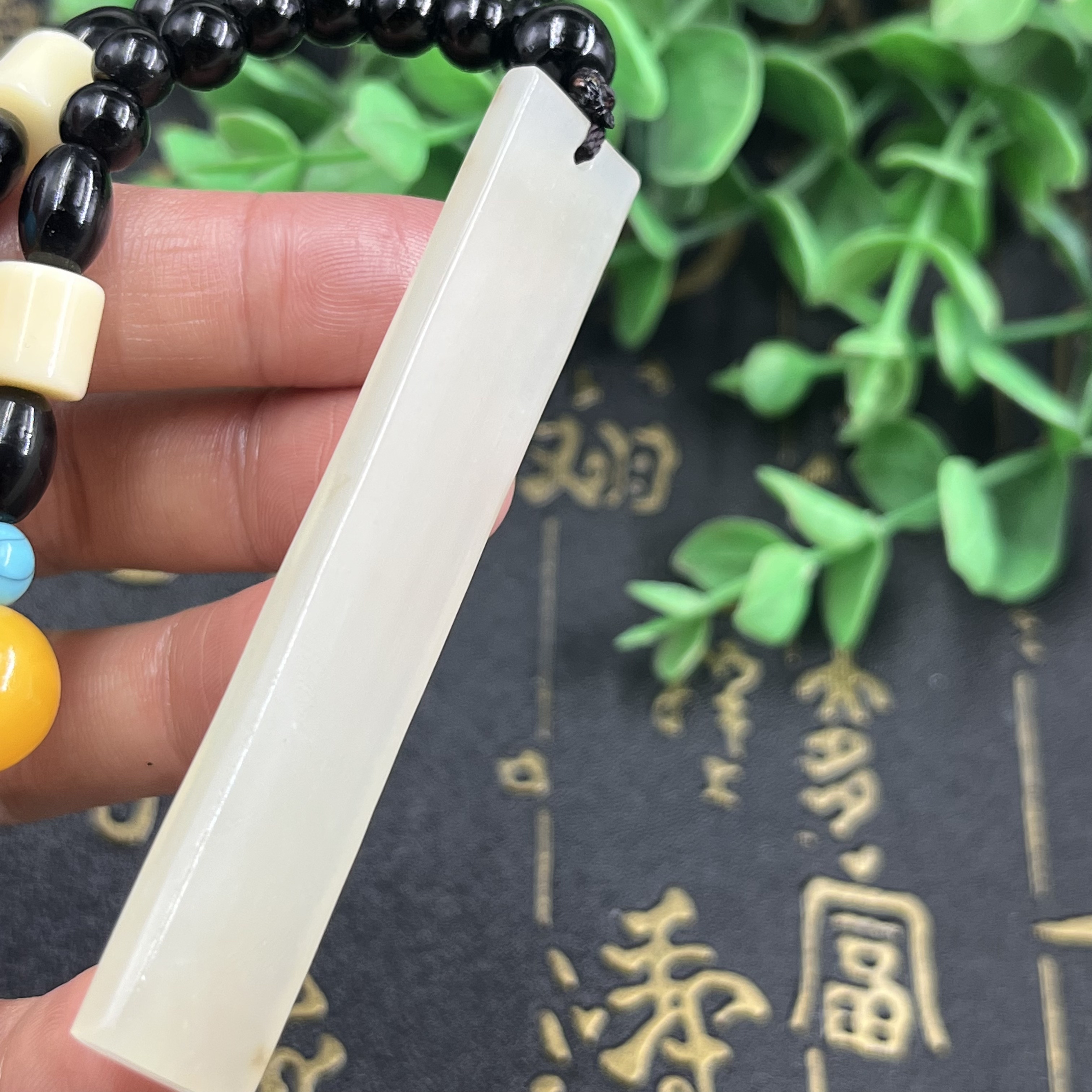新疆和田玉白玉冰透晴水书签牌子把件长条薄片玉坠包邮带证书10克