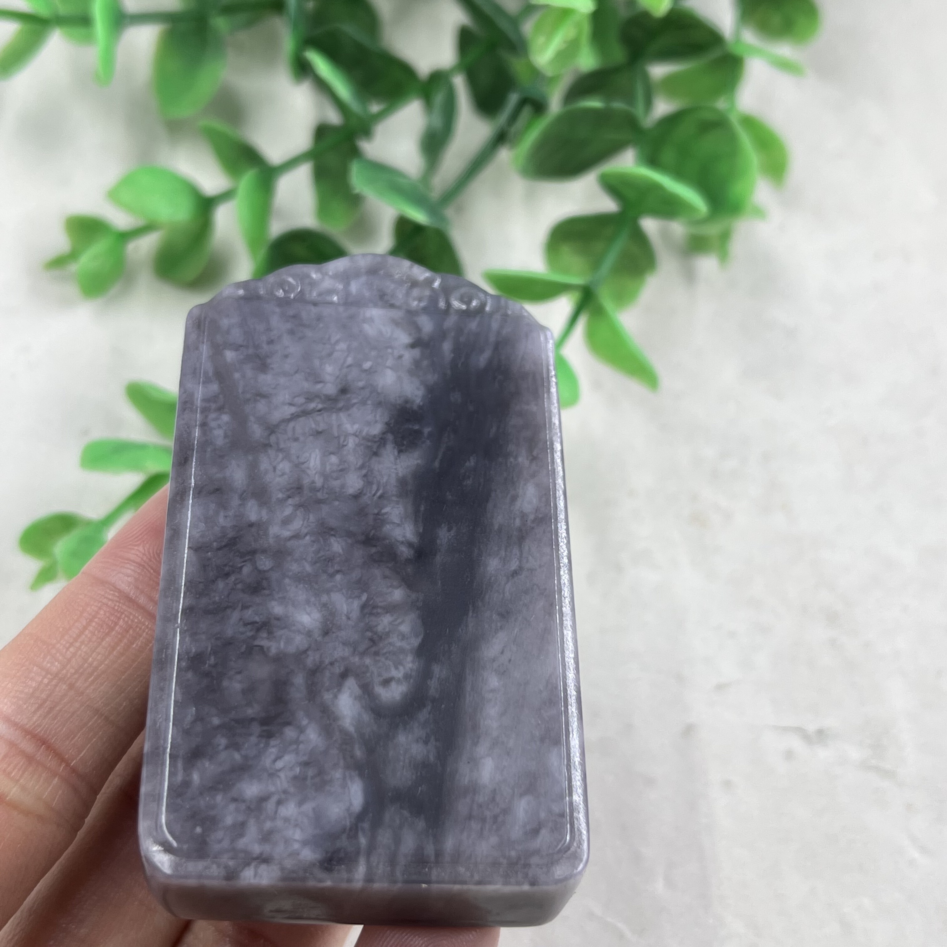 新疆和田玉特色紫罗兰意境牌子平安无事玉牌挂件玉坠项坠包邮69克