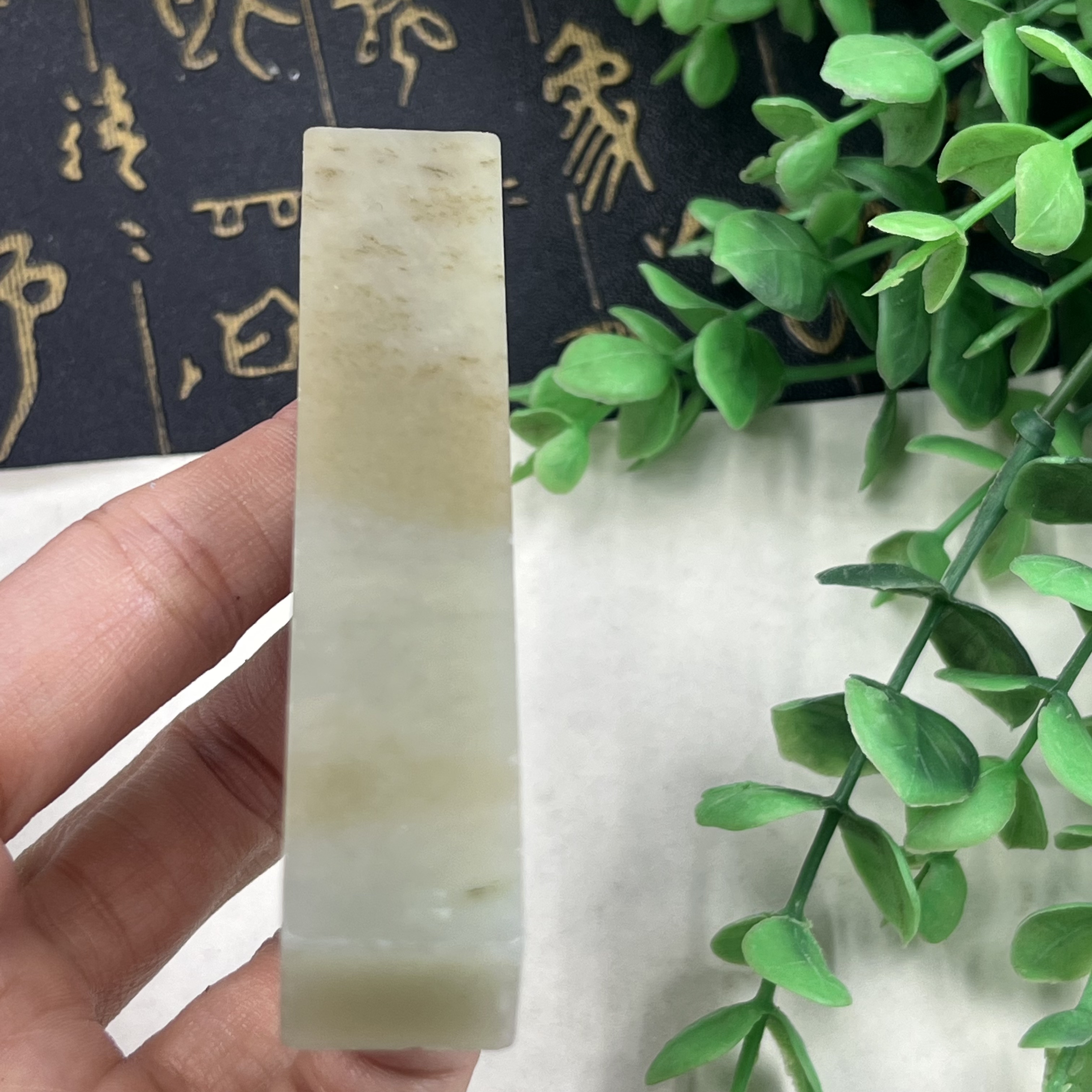 新疆和田玉糖白玉且末印章边角料玉石料DIY吊坠下脚料包邮55克t