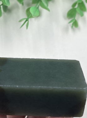 新疆和田玉且末牌子手把件边角料玉石料 牌子下脚料DIY包邮118克t