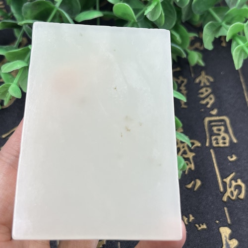 新疆和田玉白玉薄片牌子边角料半成品刮痧板玉石包邮带证书37克