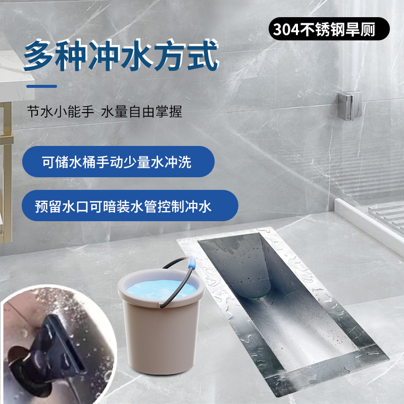 农村早厕露天厕所改造蹲便器