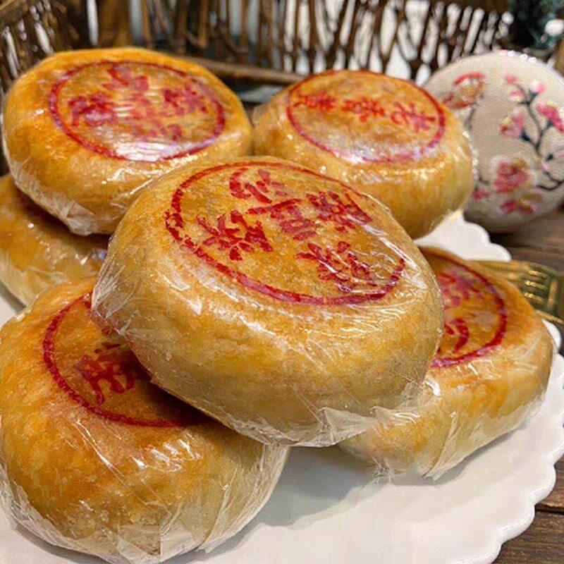 礼盒装捞饼乌豆砂捞饼酥皮月饼糕点中秋月饼潮州绿豆沙饼蛋黄乌豆