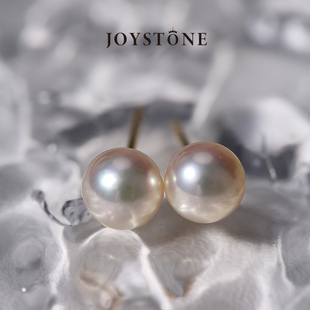 JOYSTONE18K金极光香槟金色AKOYA珍珠耳钉 许我耀眼露思同款
