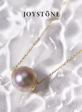 JOYSTONE 18K金AKOYA海水珍珠Moon Classic 路路通项链通勤百搭