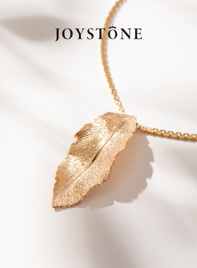 JOYSTONE意大利复古叶子项链 18K镀金气质吊坠锁骨链复古优雅简约
