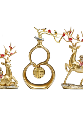 招财鹿摆件轻奢高档装饰品