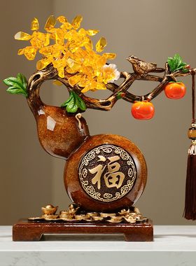 葫芦摆件招财镇宅装饰品