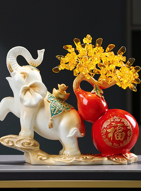 招财镇宅葫芦象发财树客厅装饰品