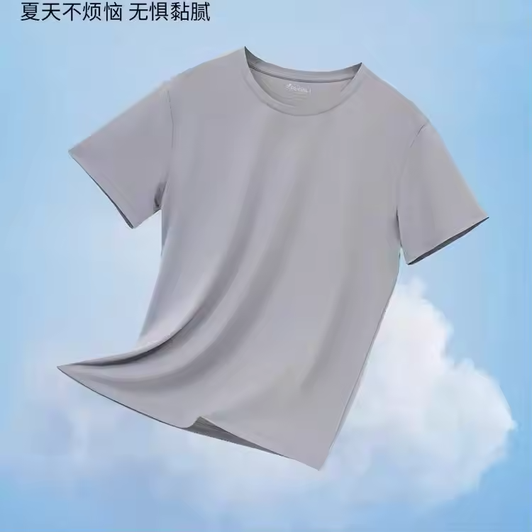 男士冰氧衣速干透气