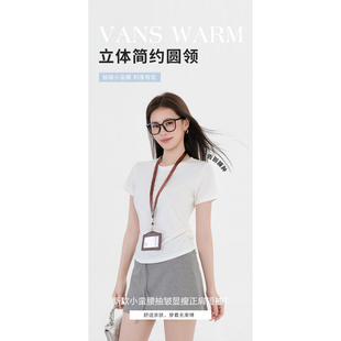 小蛮腰抽皱显瘦正肩短袖 新款 2618