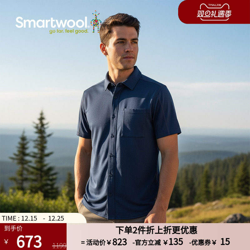 Smartwool新品男士休闲美利奴羊毛短袖印花衬衫轻量透气T恤6963