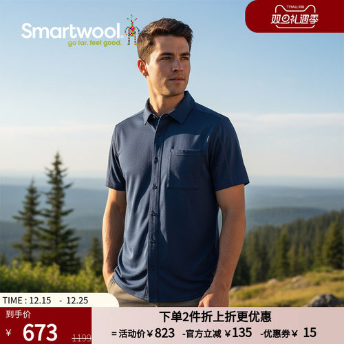 男士短袖衬衫smartwool