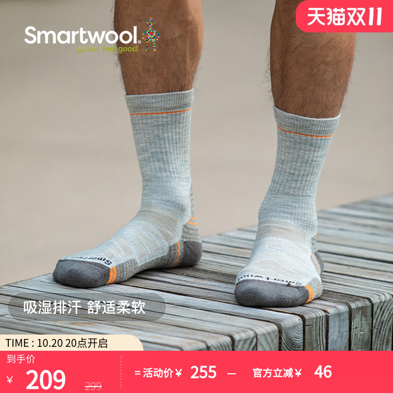 户外袜缓震smartwool男士中筒袜