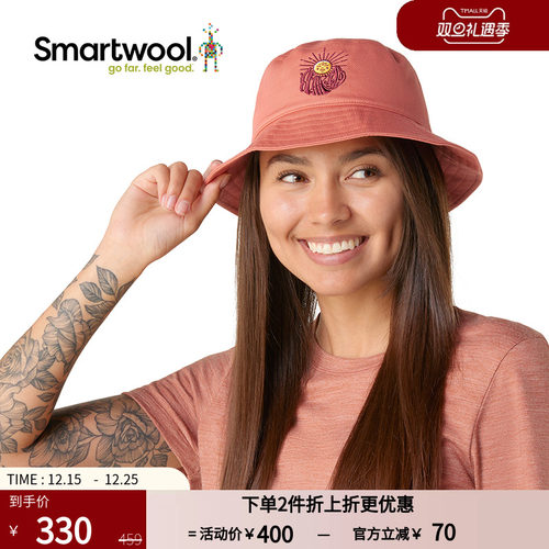 户外羊毛帽smartwool速干