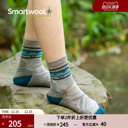 smartwoolhike轻量远足短筒袜