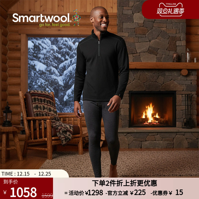 Smartwool男250 100%美利奴羊毛上衣&frac14;拉链长袖户外羊毛内衣 6356