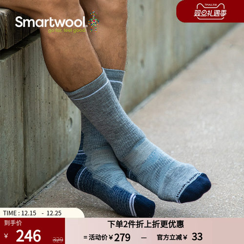 加厚户外袜smartwool中筒袜