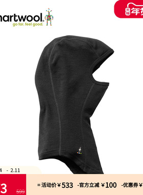Smartwool250 100%美利奴羊毛头套防寒保暖滑雪面罩C967【清仓】
