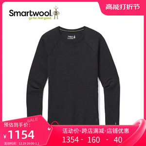 Smartwool女士美利奴250系列羊毛保暖长袖可机洗防寒功能内衣6370