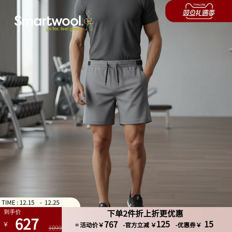 Smartwool 男士美利奴活力短裤束绳短裤跑步健身休闲户外短裤2394