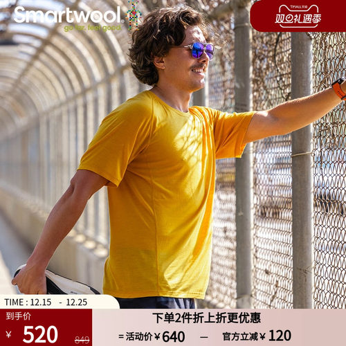 轻薄透气 运动速干