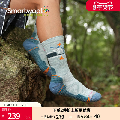 smartwool女士徒步轻量减震中筒袜美利奴羊毛袜户外袜运动袜2495