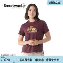 Smartwool女运动短袖美利奴羊毛图案T恤吸湿排汗透气柔软印花2390