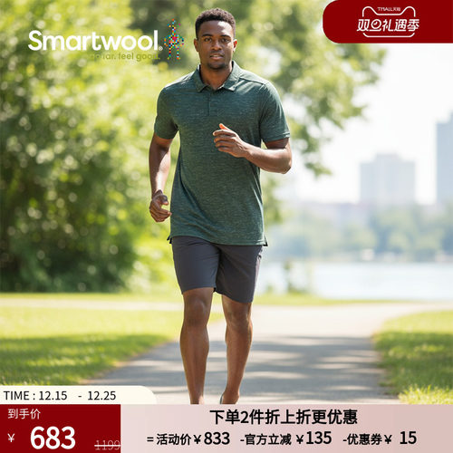 男士poloT恤smartwool