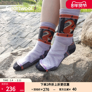smartwool女徒步轻量减震印花中筒袜美利奴羊毛袜户外运动袜2738