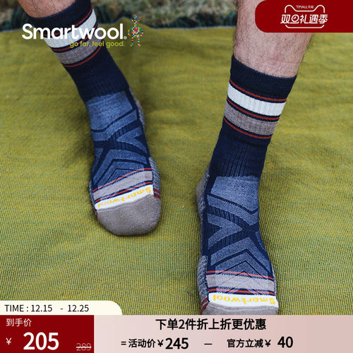 Smartwool中筒袜条纹羊毛运动袜