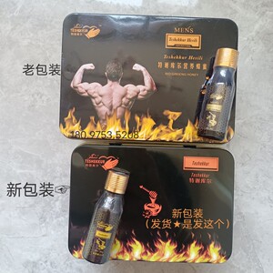 新疆男士蜂蜜特谢库尔牌男人硬粗30g*15瓶装非东革阿里男性保健品
