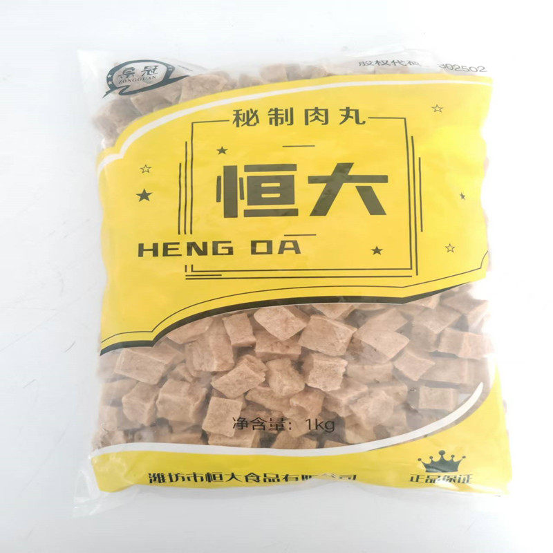 姐弟俩同款砂锅土豆粉肉丸子配菜酥肉焖子块油炸杏鲍菇连锁商用