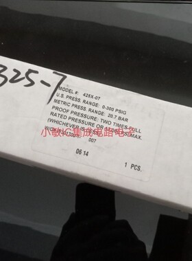 巴士德传感器Barksdale 425X-07全新原装0403-076 425X-15