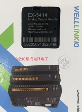 德克威尔模块EX-5154 EX-3108 EX-6311 EX-6011 EX-4414 EX-4014