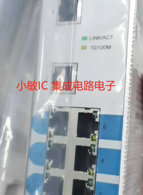 卓越TSC Carat1008TX光纤交换机8口以太网carat55-4tx-44fs20