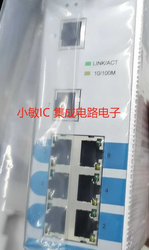 卓越光纤交换机以太网
