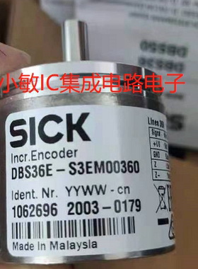 SICK西克编码器DBS36E-S3EM00360 DBS36E-S3EM00500