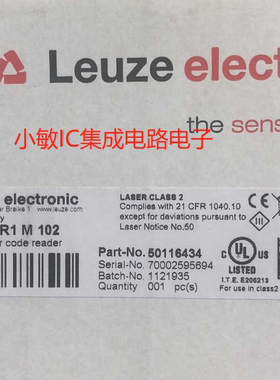 全新原装劳易测BCL348iR1M102读码器BCL 308i SN 102 D询价