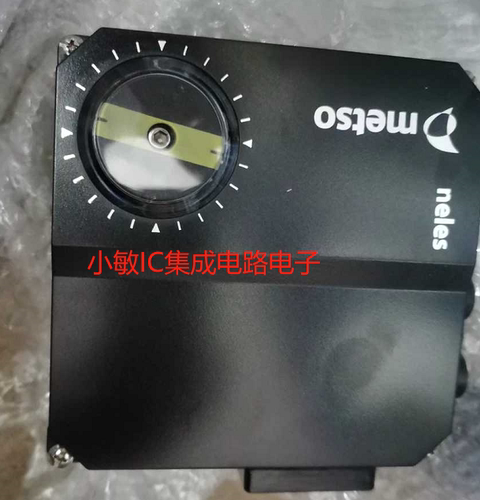 美卓定位器 I NE724/S1I NE726/S1 定位器 METS芬兰全新原装