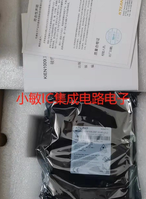 东土工业级网络交换机KIEN1009-2S6T-SC40-L2-L2全新原装
