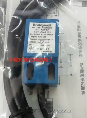 霍尼韦尔AA12APA5C,AA17AN5,AA18ANA102,AA18AP55 AA17AN102询价