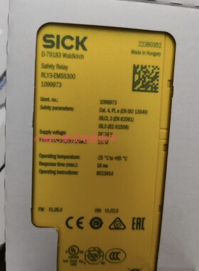议价RLY3-EMSS100 RLY3-EMSS300 RLY3-OSSD100 RLY3-OSSD200西克