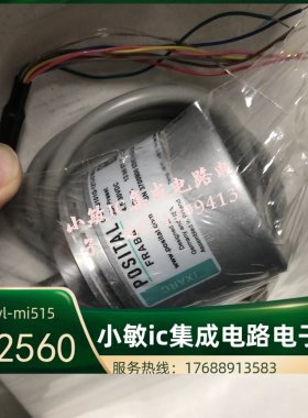 全新POSITAL博斯特编码器OCD-S101G-1213-C100-CRW全新原装