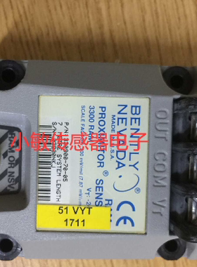 本特利前置器 330900-70-05 330900-70-05美国原装进口