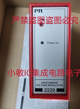 佩勒调节器PR2229A1 PR2285A PR2255B1X询价PR2204D PR2238