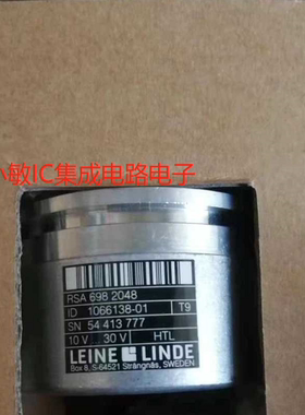 全新原装林德编码器RSA698 2048 1066138-01风电编码器议价